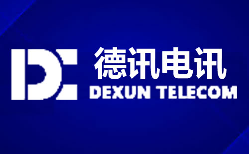 越南服务器租用 banner